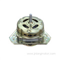 Customization Spin Motor 70W Washer Machine Parts